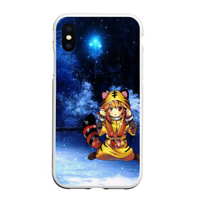 Чехол для iPhone XS Max матовый с принтом Год Тигра | 2022 в городе Новоалтайск, Силикон | Область печати: задняя сторона чехла, без боковых панелей | 2022 | аниме тигр | анимешка на снегу | год водяного тигра | костюм тигра аниме | новый 2022 год | новый год