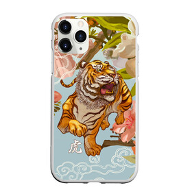 Чехол для iPhone 11 Pro Max матовый с принтом Китайский тигр | Символ 2022 года в городе Новоалтайск, Силикон |  | Тематика изображения на принте: 2022 | 2022 тигр | восточный тигр | восточный узор | иероглиф тигра | китай | китайский пейзаж | китайский тигр | новый год | тигр | тигр 2022 | тигр китайский