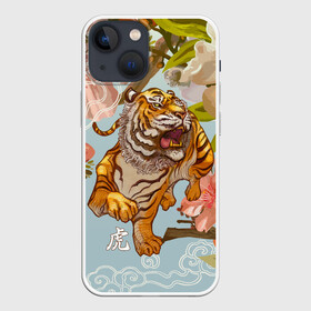 Чехол для iPhone 13 mini с принтом Китайский тигр | Символ 2022 года в городе Новоалтайск,  |  | 2022 | 2022 тигр | восточный тигр | восточный узор | иероглиф тигра | китай | китайский пейзаж | китайский тигр | новый год | тигр | тигр 2022 | тигр китайский