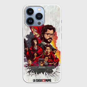 Чехол для iPhone 13 Pro с принтом Бумажный дом на бумажном фоне герои и злодеи в городе Новоалтайск,  |  | Тематика изображения на принте: berlin | la casa de papel | moscow | netflix | rio | tokyo | берлин | богота | бумажный дом | денвер | марсель | москва | нетфликс | профессор | рио | токио