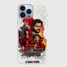 Чехол для iPhone 13 Pro Max с принтом Бумажный дом на бумажном фоне герои и злодеи в городе Новоалтайск,  |  | Тематика изображения на принте: berlin | la casa de papel | moscow | netflix | rio | tokyo | берлин | богота | бумажный дом | денвер | марсель | москва | нетфликс | профессор | рио | токио