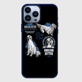 Чехол для iPhone 13 Pro Max с принтом Английский Сеттер (English Setter) в городе Новоалтайск,  |  | animal | dog | english setter | hunting dog | setter | английский сеттер | год собаки | друг человека | животное | зверь | кинолог | легавая | охотничья собака | пёс | порода собак | сеттер | собака