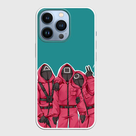 Чехол для iPhone 13 Pro с принтом Игра в кальмара (Персонажи) в городе Новоалтайск,  |  | Тематика изображения на принте: игра в кальмара | люди | персонажи | рисунок | сериал