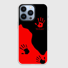 Чехол для iPhone 13 Pro с принтом WE KNOW RED LOGO в городе Новоалтайск,  |  | dovahkiin | dragon | dragonborn | fus ro dah | oblivion | rpg | skyrim | tes | tes 5 | tes skyrim | tes v | the elder scrolls | the elder scrolls skyrim | we know | докавин | дракон | мы знаем | обливион | рпг | скайрим | фус ро дах