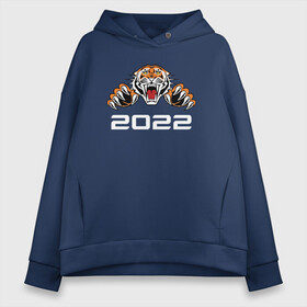 Женское худи Oversize хлопок с принтом Новый год. Год тигра 2022 в городе Новоалтайск, френч-терри — 70% хлопок, 30% полиэстер. Мягкий теплый начес внутри —100% хлопок | боковые карманы, эластичные манжеты и нижняя кромка, капюшон на магнитной кнопке | 2022 | merry christmas | зима близко | нг | новогодний | новый год | новый год 2022 | снег