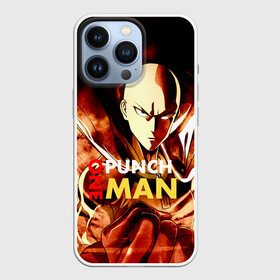 Чехол для iPhone 13 Pro с принтом Огненный Сайтама One Punch Man в городе Новоалтайск,  |  | hagemanto | one punch man | one punchman | onepunchman | saitama | sensei | аниме | ван панч мен | ванпанчмен | лысый плащ | манга | сайтама | сильнейший человек | учитель | человек одинудар | человек одного удара