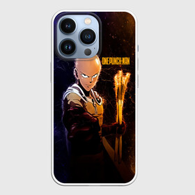 Чехол для iPhone 13 Pro с принтом Космический Сайтама One Punch Man в городе Новоалтайск,  |  | Тематика изображения на принте: hagemanto | one punch man | one punchman | onepunchman | saitama | sensei | аниме | ван панч мен | ванпанчмен | лысый плащ | манга | сайтама | сильнейший человек | учитель | человек одинудар | человек одного удара