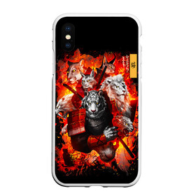 Чехол для iPhone XS Max матовый с принтом Водяной Тигр 2022 и крупные кошки лев, рысь в городе Новоалтайск, Силикон | Область печати: задняя сторона чехла, без боковых панелей | Тематика изображения на принте: lyon | new year | samurai | tiger | кошка | лев | новый год | путь ниндзя | с наступающим | с новым годом | самурай | сегун | семь самураев | тигр | токио