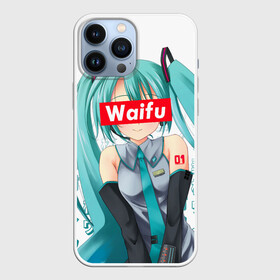 Чехол для iPhone 13 Pro Max с принтом Waifu   Hatsune Miku в городе Новоалтайск,  |  | anime girl | hatsune miku | vocaloid | waifu | waifu material | вайфу | виртуальная певица | вокалоид | девушка с голубыми волосами | мику хацунэ | музыка