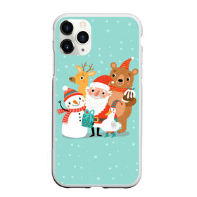 Чехол для iPhone 11 Pro матовый с принтом Звери и Дед Мороз в городе Новоалтайск, Силикон |  | 2022 | christmas | new year | животные | звери | зверюшки | кавай | милота | милый | нг | новогодний | новый год | рождество