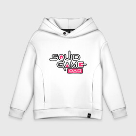 Детское худи Oversize хлопок с принтом My Squid Game в городе Новоалтайск, френч-терри — 70% хлопок, 30% полиэстер. Мягкий теплый начес внутри —100% хлопок | боковые карманы, эластичные манжеты и нижняя кромка, капюшон на магнитной кнопке | 001 | 067 | 101 | 199 | 212 | 456 | game | korea | mask | netflix | ojingeo geim | squid game | деньги | игра | игра в кальмара | кальмар | кино | кореец | корея | криминал | кровь | маска | нетфликс | сериал | триллер