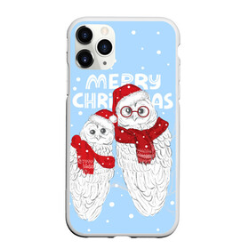 Чехол для iPhone 11 Pro матовый с принтом С Рождеством Совы в городе Новоалтайск, Силикон |  | 2022 | christmas | new year | животные | звери | зверюшки | кавай | милота | милый | нг | новогодний | новый год | рождество