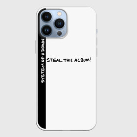 Чехол для iPhone 13 Pro Max с принтом System of a Down   Steal This Album в городе Новоалтайск,  |  | Тематика изображения на принте: serj tankian | soad | soil | system of a down | дав | дарон малакян | джон долмаян | метал | ню | рок группа | серж танкян | систем оф зе доун | система падения | соад | сод | соэд | шаво одаджян | э доун | э доунс