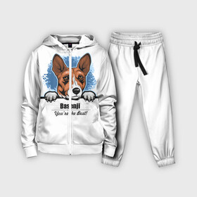 Детский костюм 3D с принтом Собака Басенджи в городе Новоалтайск,  |  | african dog | animal | basenji | congo terrier | dog | африканская собака | басенджи | год собаки | друг человека | животное | зверь | кинолог | конго терьер | пёс | собака басенджи | собаковод | четвероногий