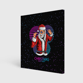 Холст квадратный с принтом Santa Dance в городе Новоалтайск, 100% ПВХ |  | christmas | santa | вечеринка | дед мороз | зима | новый год | пати | рождество | санта | снег | снежинка | туса