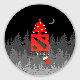 Круглый коврик для мышки с принтом Dota 2  С Новым годом в городе Новоалтайск, резина и полиэстер | круглая форма, изображение наносится на всю лицевую часть | Тематика изображения на принте: christmas | dota 2 | fir forest | happy new year | logo | moon | multiplayer | night | pc game | tree with balls | ёлка с шариками | еловый лес | компьютерная игра | логотип | луна | многопользовательская | ночь | рождество | с новым годом