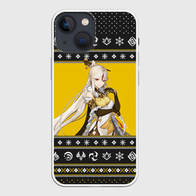 Чехол для iPhone 13 mini с принтом НИН ГУАН | NIN GUAN | НОВОГОДНИЙ в городе Новоалтайск,  |  | anime | game | geo | guan | lumin | new year | nin | paimon | аниме | геншин | гео | игра | импакт | итэр | ли юэ | люмин | молитва | нин гуан | новогодний | новый год | паймон | путешественник | рождество | тейват
