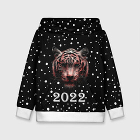 Детская толстовка 3D с принтом New Year Immortal Tiger в городе Новоалтайск, 100% полиэстер | двухслойный капюшон со шнурком для регулировки, мягкие манжеты на рукавах и по низу толстовки, спереди карман-кенгуру с мягким внутренним слоем | 2022 | 22 | christmas | claus | deer | frost | immortal | new | santa | second | snow | spruce | symbol | team | three | tiger | tree | twenty | winter | year | второй | год | года | двадать | дед | елка | ель | зима | клаус | мороз | нового