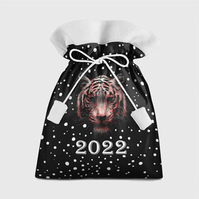 Подарочный 3D мешок с принтом New Year Immortal Tiger в городе Новоалтайск, 100% полиэстер | Размер: 29*39 см | 2022 | 22 | christmas | claus | deer | frost | immortal | new | santa | second | snow | spruce | symbol | team | three | tiger | tree | twenty | winter | year | второй | год | года | двадать | дед | елка | ель | зима | клаус | мороз | нового