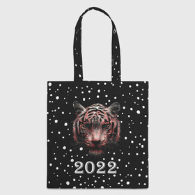 Шоппер 3D с принтом New Year Immortal Tiger в городе Новоалтайск, 100% полиэстер | Плотность: 200 г/м2; Размер: 34×35 см; Высота лямок: 30 см | 2022 | 22 | christmas | claus | deer | frost | immortal | new | santa | second | snow | spruce | symbol | team | three | tiger | tree | twenty | winter | year | второй | год | года | двадать | дед | елка | ель | зима | клаус | мороз | нового