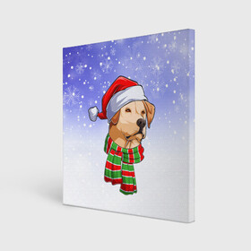 Холст квадратный с принтом Новогодний Лабрадор   New Years Labrador в городе Новоалтайск, 100% ПВХ |  | christmas | dog | labrador | retriever | santa | дед мороз | зима | лабрадор | новый год | ретривер | рождество | санта | снег | снежинка | собака | собачка | щенок