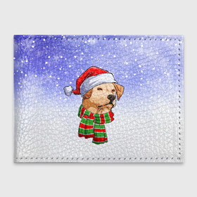 Обложка для студенческого билета с принтом Новогодний Лабрадор   New Years Labrador в городе Новоалтайск, натуральная кожа | Размер: 11*8 см; Печать на всей внешней стороне | christmas | dog | labrador | retriever | santa | дед мороз | зима | лабрадор | новый год | ретривер | рождество | санта | снег | снежинка | собака | собачка | щенок