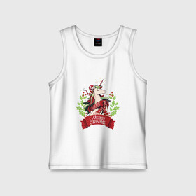Детская майка хлопок с принтом Christmas Unicorn в городе Новоалтайск,  |  | art | christmas | holiday | inscription | new year | scarf | stars | unicorn | арт | единорог | звезды | надпись | новый год | праздник | рождество | шарф