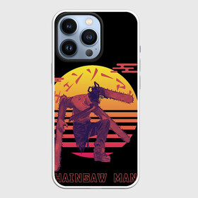 Чехол для iPhone 13 Pro с принтом Chainsaw Man Человек бензопила нападает в городе Новоалтайск,  |  | Тематика изображения на принте: chainsaw man | бензопила | дэндзи | потита | человекбензопила