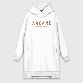 Платье-худи хлопок с принтом Arcane logo в городе Новоалтайск,  |  | arcane | jinx | league of legends | logo | moba | netflix | powder | riot games | vi | аркейн | вай | джинкс | лига легенд | лого | моба | мультфильмы | нетфликс | паудер | сериалы