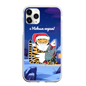 Чехол для iPhone 11 Pro матовый с принтом Тигр с огромной рыбой в городе Новоалтайск, Силикон |  | 2022 | год тигра | новый год | новый год 2022 | символ года | тигр | тигренок | тигрица | тигры