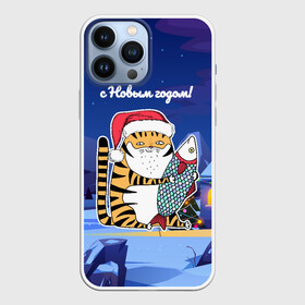 Чехол для iPhone 13 Pro Max с принтом Тигр с огромной рыбой в городе Новоалтайск,  |  | 2022 | год тигра | новый год | новый год 2022 | символ года | тигр | тигренок | тигрица | тигры