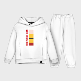 Детский костюм хлопок Oversize с принтом Сайтама в минимализме One Punch Man в городе Новоалтайск,  |  | hagemanto | one punch man | one punchman | onepunchman | saitama | sensei | аниме | ван панч мен | ванпанчмен | лысый плащ | манга | сайтама | сильнейший человек | учитель | человек одинудар | человек одного удара