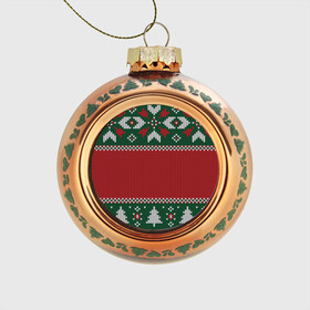 Стеклянный ёлочный шар с принтом Knitted Christmas Pattern в городе Новоалтайск, Стекло | Диаметр: 80 мм | background | christmas | holiday | knitted | knitted pattern | pattern | trees | winter | вязаный | вязаный узор | елки | зима | праздник | рождество | узор | фон