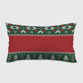 Подушка 3D антистресс с принтом Knitted Christmas Pattern в городе Новоалтайск, наволочка — 100% полиэстер, наполнитель — вспененный полистирол | состоит из подушки и наволочки на молнии | background | christmas | holiday | knitted | knitted pattern | pattern | trees | winter | вязаный | вязаный узор | елки | зима | праздник | рождество | узор | фон
