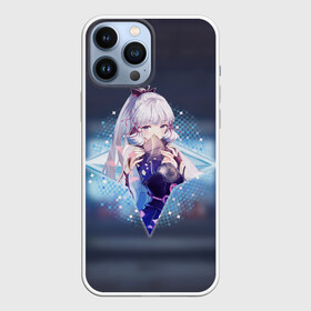Чехол для iPhone 13 Pro Max с принтом Камисато Аяка в примогеме в городе Новоалтайск,  |  | Тематика изображения на принте: action | ayaka | game | genshin impact | kamisato | rpg | аниме | аяка | геншин импакт | геншин удар | журавль | игра | камисато | крио | мир | молитва