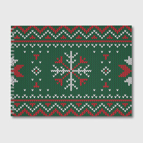 Альбом для рисования с принтом Knitted Snowflake Pattern в городе Новоалтайск, 100% бумага
 | матовая бумага, плотность 200 мг. | Тематика изображения на принте: background | christmas | holiday | knitted pattern | pattern | snowflakes | trees | winter | вязаный узор | елки | зима | праздник | рождество | снежинки | узор | фон