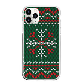 Чехол для iPhone 11 Pro Max матовый с принтом Knitted Snowflake Pattern в городе Новоалтайск, Силикон |  | background | christmas | holiday | knitted pattern | pattern | snowflakes | trees | winter | вязаный узор | елки | зима | праздник | рождество | снежинки | узор | фон
