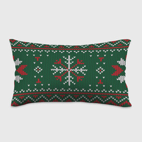 Подушка 3D антистресс с принтом Knitted Snowflake Pattern в городе Новоалтайск, наволочка — 100% полиэстер, наполнитель — вспененный полистирол | состоит из подушки и наволочки на молнии | background | christmas | holiday | knitted pattern | pattern | snowflakes | trees | winter | вязаный узор | елки | зима | праздник | рождество | снежинки | узор | фон