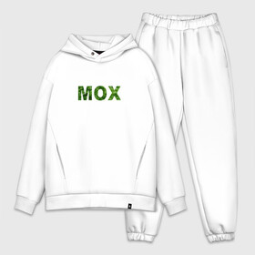 Мужской костюм хлопок OVERSIZE с принтом МОХ, miXXXtape в городе Новоалтайск,  |  | Тематика изображения на принте: oxxxy | oxxxymiron | микстейп | мох | окси | оксимирон | реп | рэп