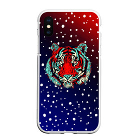 Чехол для iPhone XS Max матовый с принтом Новогодняя голова тигра в городе Новоалтайск, Силикон | Область печати: задняя сторона чехла, без боковых панелей | Тематика изображения на принте: 2022 | 22 | christmas | claus | deer | frost | immortal | new | santa | second | snow | spruce | team | three | tiger | tree | twenty | winter | year | второй | год | года | голова | двадать | дед | елка | ель | зима | клаус | мороз | нового