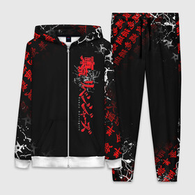 Женский костюм 3D с принтом TOKYO REVENGERS RED STYLE TEAM в городе Новоалтайск,  |  | anime | draken | mikey | tokyorevengers | walhalla | аниме | вальгала | дракен | иероглифы | кэн | манга | мандзиро | микки | рюгудзи | сано | символы | токийские мстители