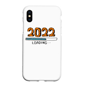 Чехол для iPhone XS Max матовый с принтом 2022 загрузка в городе Новоалтайск, Силикон | Область печати: задняя сторона чехла, без боковых панелей | Тематика изображения на принте: 2022 | 22 | color | download | figures | is | new | of | second | symbol | the | tiger | twenty | world | year | второй | год | года | двадцать | загрузка | загрузки | мира | нового | новый | окрас | полоса | прогрузка | символ | тигр | тигриный | цифры