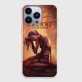Чехол для iPhone 13 Pro с принтом Arcane: League of Legends | Jinx в городе Новоалтайск,  |  | arcane | art | fan | game | hero | league | league of legends | legends | lol | moba | mobile legend | аркейн | герои | игра | моба | мультсериал | нетфликс