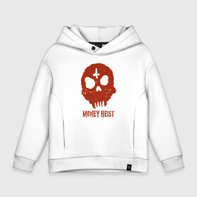 Детское худи Oversize хлопок с принтом Money Heist Skull в городе Новоалтайск, френч-терри — 70% хлопок, 30% полиэстер. Мягкий теплый начес внутри —100% хлопок | боковые карманы, эластичные манжеты и нижняя кромка, капюшон на магнитной кнопке | blla ciao | la casa de papel | money heist | netflix | spain | банк | белла чао | берлин | богота | бумажный дом | грабитель | дали | денвер | деньги | испания | маска | москва | найроби | нетфликс | ограбление | осло | профессор