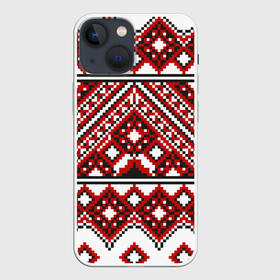 Чехол для iPhone 13 mini с принтом Русский узор, геометрическая вышивка в городе Новоалтайск,  |  | Тематика изображения на принте: вышиванка | вышивка | вышивка крестиком | геометрический узор | деревенский стиль | квадраты | красный узор | национальный узор | пиксельный фон | полосы | ромбики | русский орнамент