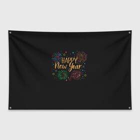 Флаг-баннер с принтом Fireworks Explosinons. Happy New Year в городе Новоалтайск, 100% полиэстер | размер 67 х 109 см, плотность ткани — 95 г/м2; по краям флага есть четыре люверса для крепления | 2022 | 22 | claps | explosion | fireworks | happy | new | paint | rain | salute | snow | year | взрыв | год | дождик | краски | новый | салюта | снег | фейерверк | хлопки