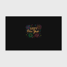 Бумага для упаковки 3D с принтом Fireworks Explosinons. Happy New Year в городе Новоалтайск, пластик и полированная сталь | круглая форма, металлическое крепление в виде кольца | 2022 | 22 | claps | explosion | fireworks | happy | new | paint | rain | salute | snow | year | взрыв | год | дождик | краски | новый | салюта | снег | фейерверк | хлопки
