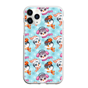 Чехол для iPhone 11 Pro Max матовый с принтом Пингвины Новый год в городе Новоалтайск, Силикон |  | Тематика изображения на принте: 2022 | год тигра | новый год | новый год 2022 | символ года | тигр | тигренок | тигрица | тигры