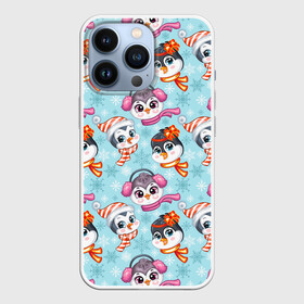 Чехол для iPhone 13 Pro с принтом Пингвины Новый год в городе Новоалтайск,  |  | 2022 | год тигра | новый год | новый год 2022 | символ года | тигр | тигренок | тигрица | тигры