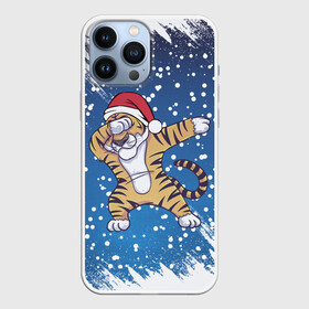 Чехол для iPhone 13 Pro Max с принтом ГОД ТИГРА 2022 | DUB ТИГР в городе Новоалтайск,  |  | 2022 | christmas | cold | dab | dub | klaus | merry | new | santa | snow | winter | year | год | даб | зима | клаус | мороз | новый | рождество | санта | снег | тигр | тигра | холод